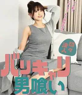 白塔之下 悬疑热播剧集全集在线观看